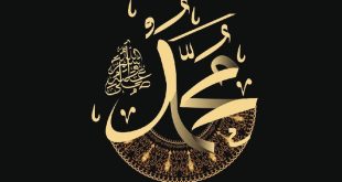 Sejarah dan Riwayat Nabi Muhammad SAW Lengkap dari Lahir Hingga Wafat