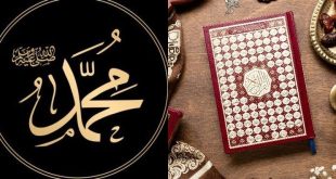 3 Sumber Ajaran Islam Al-Quran, Hadist, dan Ijtihad Dengan Penjelasan Lengkap