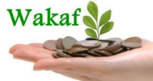 Wakaf – Pengertian, Syarat, Rukun, Dalil Dan Hikmah Wakaf