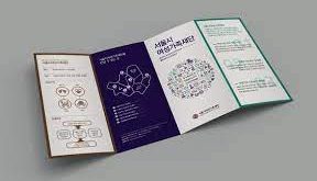 Leaflet Adalah