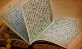Apa Itu Idgham Bighunnah dalam Membaca Al-Quran